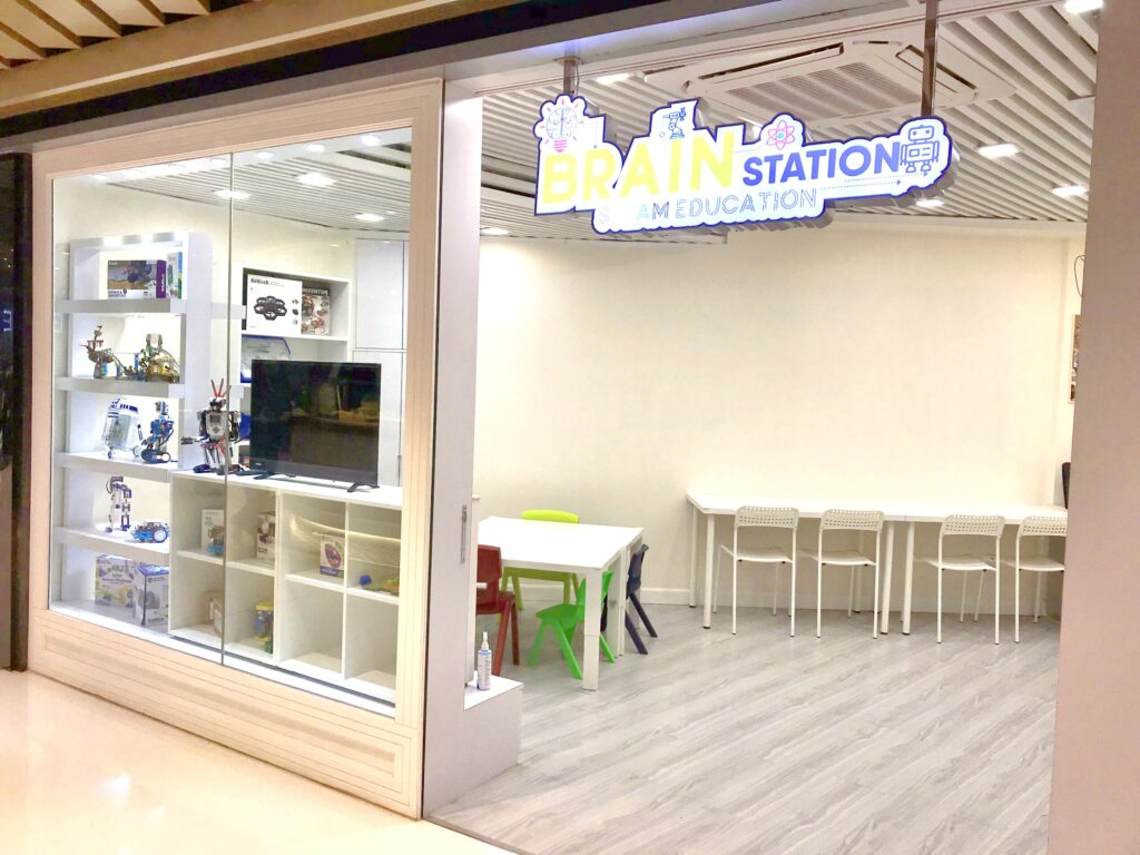 tseung kwan o shop front