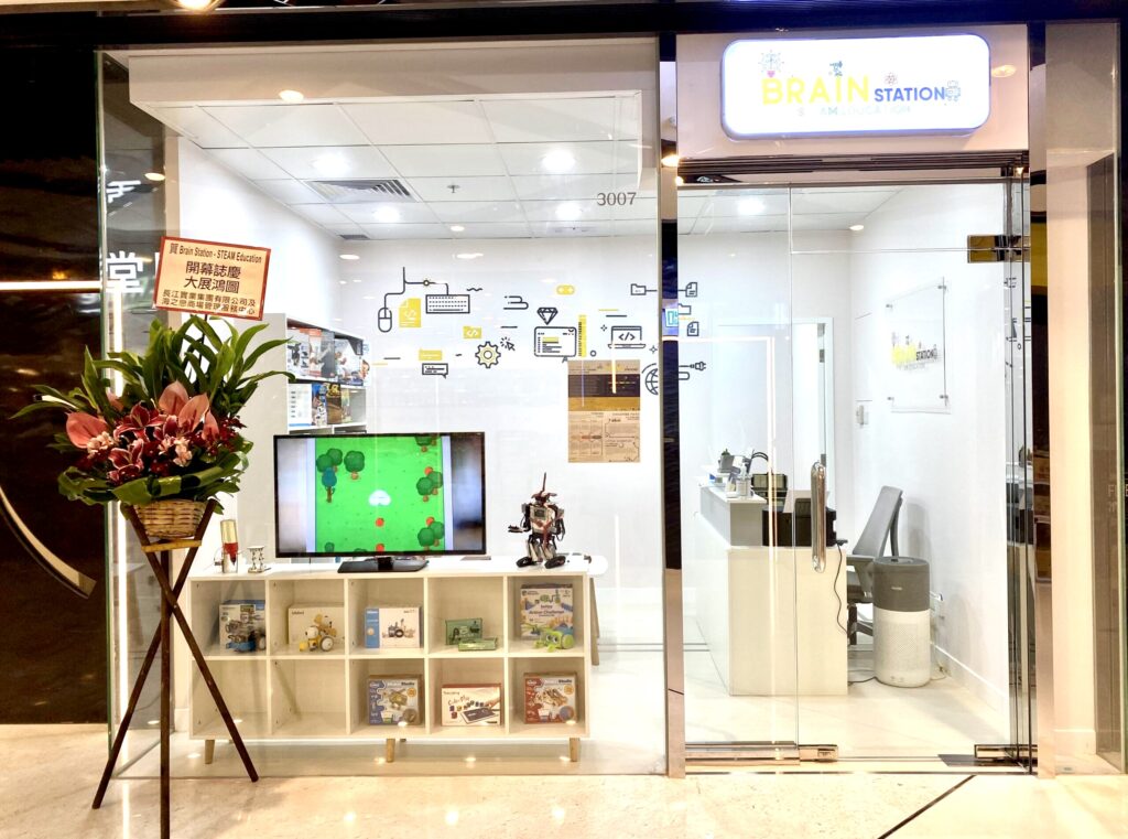 tsuen wan shop front